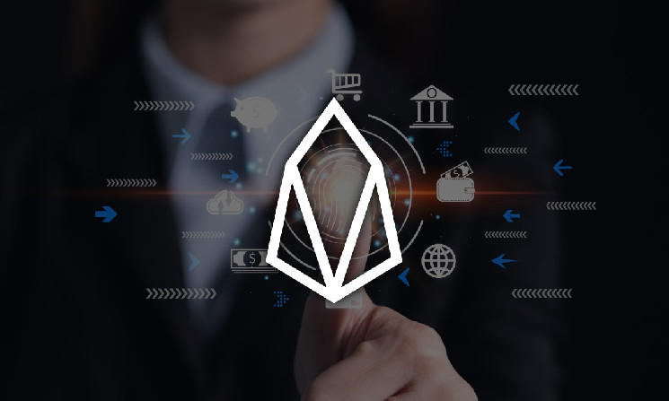 
			Ограничении эмиссии EOS на уровне 2,1 миллиарда одобрено		