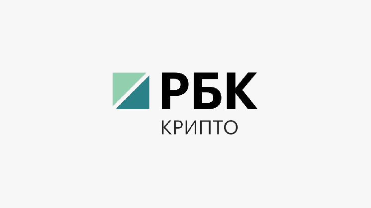 
			Курс биткоина на 1 июля 2024		