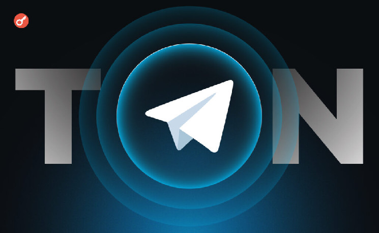 
			Tap-to-Web3: как Telegram-игры меняют экосистему TON и блокчейн-индустрию		