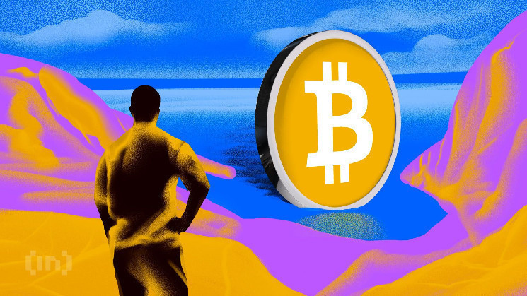 
			Доводы в пользу дальнейшего роста BTC &mdash; прогноз биткоина		