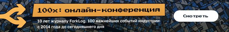 
			Замедление инфляции в США продолжилось. Биткоин опустился ниже $61&nbsp;000		