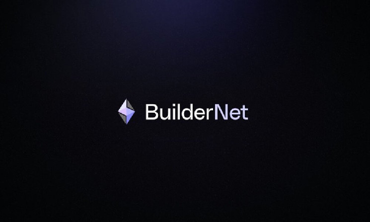 
			BuilderNet стремится решить проблему централизации производства блоков Ethereum		