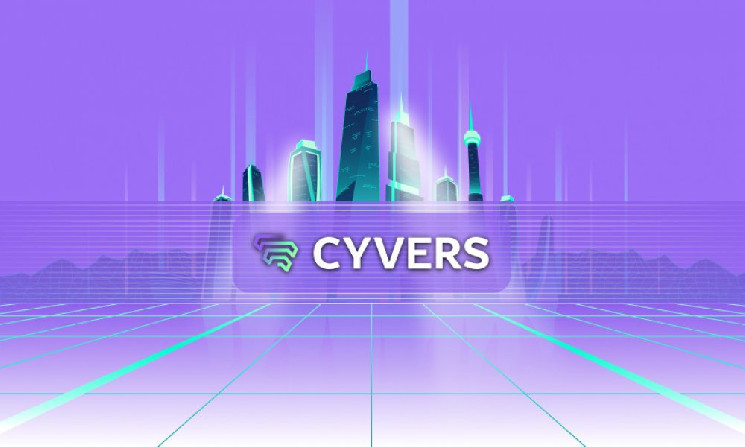 
			Cyvers запускает институциональный инструмент защиты от&nbsp;угроз на&nbsp;$4&nbsp;млрд		