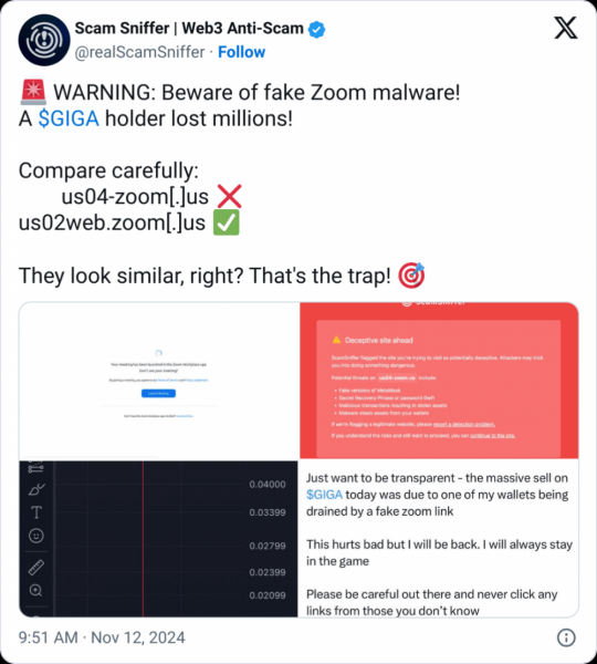 
			Инвестор GIGA потерял&nbsp;$6&nbsp;млн из-за поддельной ссылки на&nbsp;Zoom		