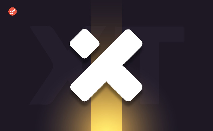 
			Криптобиржа XT пострадала от взлома на около $1,7 млн		