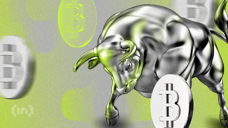 
			Прогнозы аналитиков по биткоину (BTC) на декабрь 2024 года		
