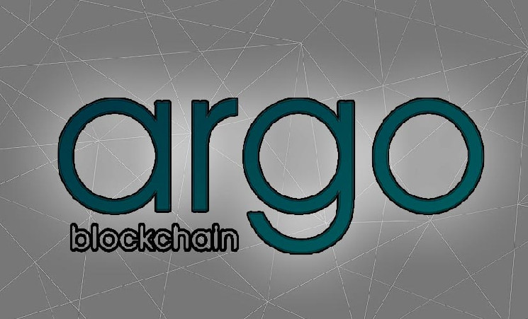 
			Argo Blockchain отчиталась о масштабах криптодобычи за ноябрь		