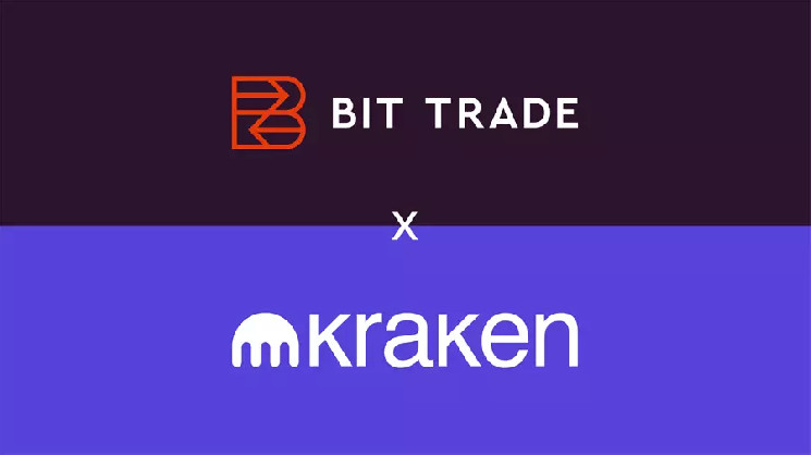 
			Австралийские власти оштрафовали компанию Bit Trade на $5 млн		