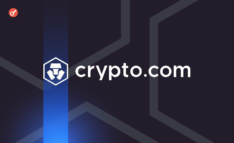 
			Bloomberg: CEO Crypto.com встретился с Трампом для обсуждения кадровых вопросов		