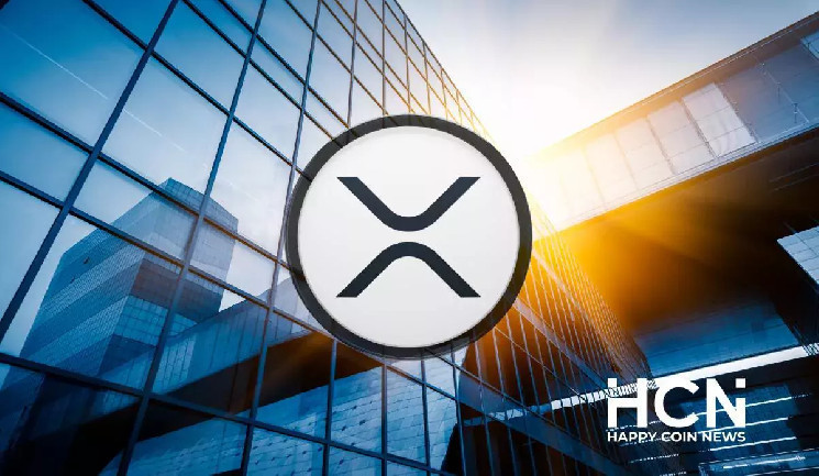 Цена XRP направилась к уровню $3, и это ралли должно продолжиться