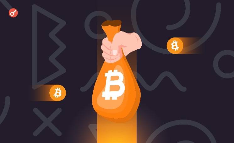 Фонд прав человека распределил 7 ВТС среди 20 биткоин-проектов
