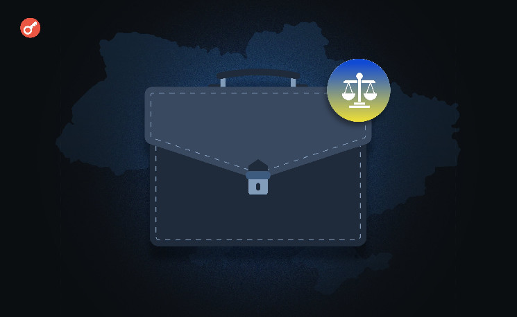 
			Каким бизнес видит регулирование криптоиндустрии в Украине? Опрос Incrypted		
