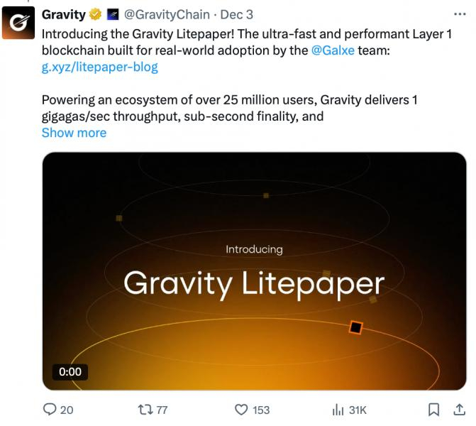 Nansen предоставит аналитику для блокчейна Galxe Gravity