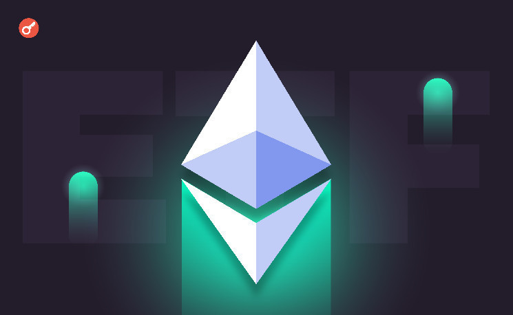 
			Трейдеры спрогнозировали пробитие Ethereum исторического максимума уже в ближайшее время		
