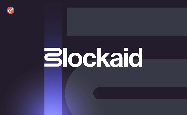 
			В Blockaid назвали процент мошеннических токенов среди запущенных в 2024 году		