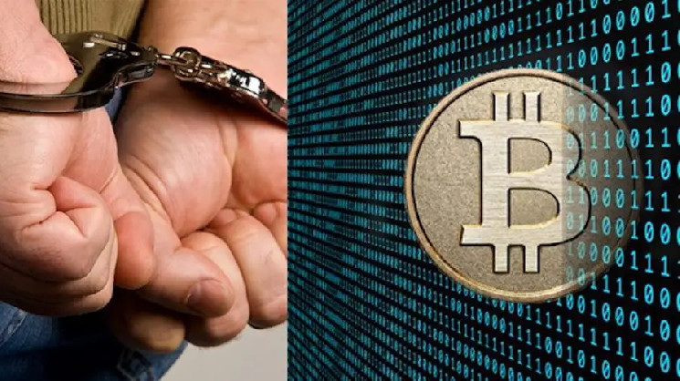 
			Британская полиция конфисковала у группы преступников 445 биткоинов		
