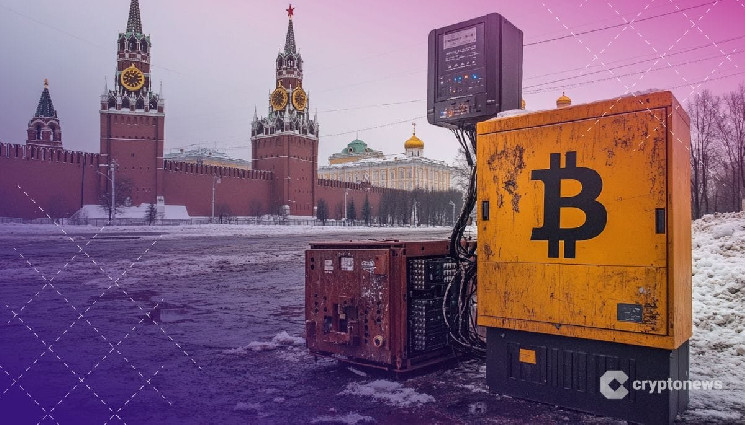
			Крупнейший энергетический поставщик России &laquo;Россети&raquo; запускает операции по майнингу криптовалют		