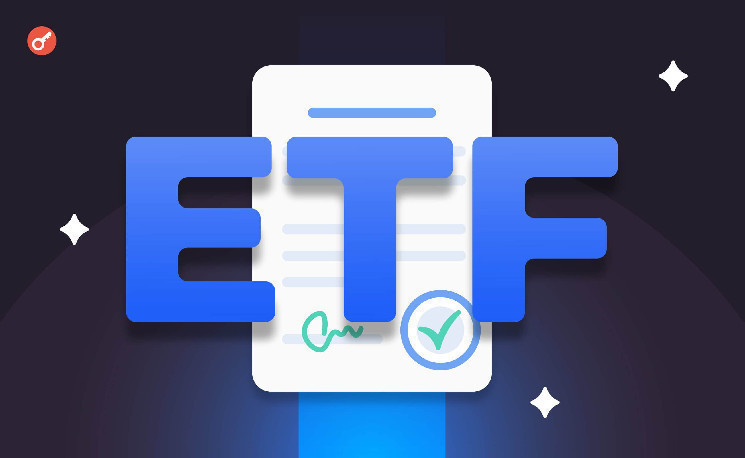 
			Спотовые биткоин- и Ethereum-ETF зафиксировали отток капитала в первый торговый день 2025 года		