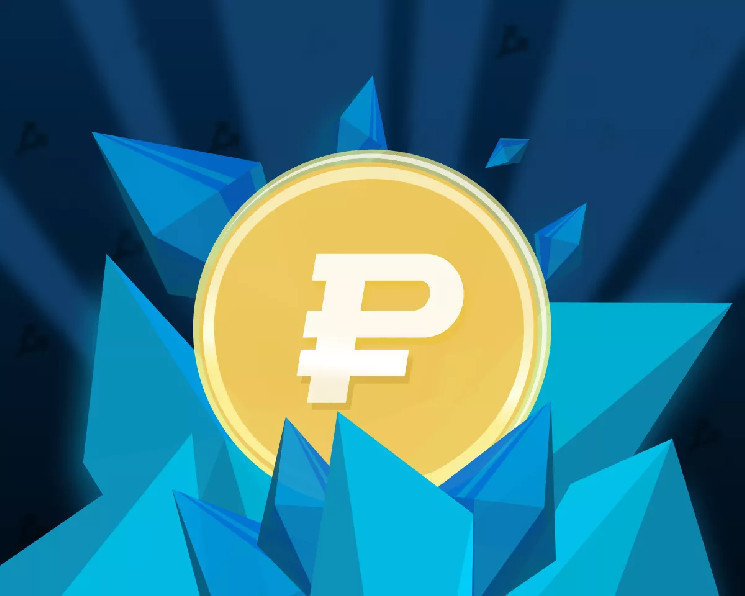 
			Bitpapa добавил в листинг крипторубль		