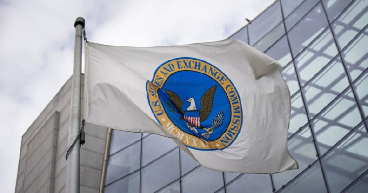 
			SEC всерьёз взялась за стейкинг криптовалют: грядут изменения?		