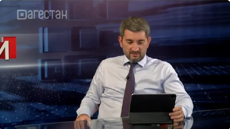 
			В Дагестане чиновники заявили об ущербе от майнинга на 353 млн рублей		