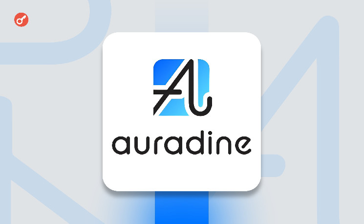 
			Auradine представила первый разработанный в США майнер с гидроохлаждением		