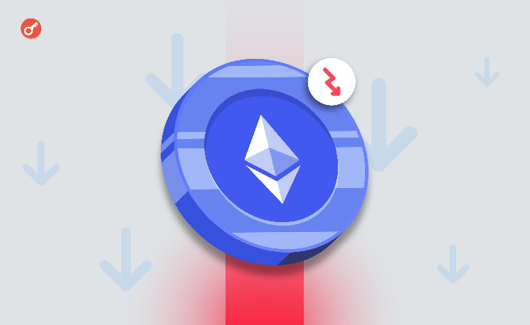 Ethereum стал «падающим ножом» на крипторынке