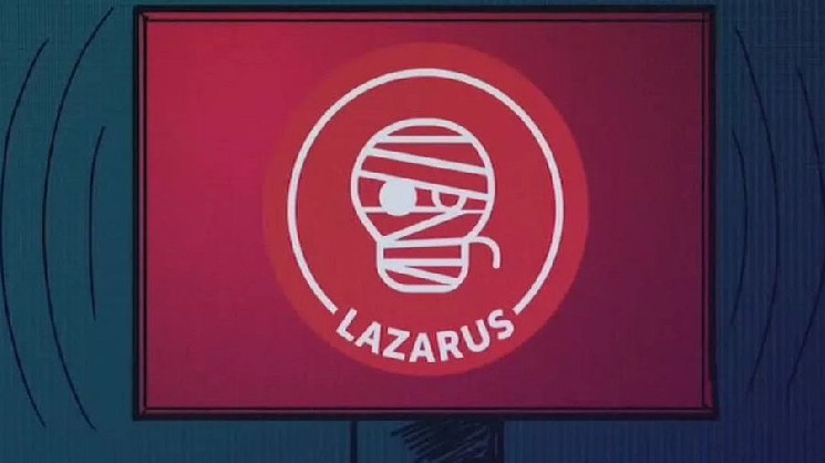 
			Хакеры Lazarus переместили 400 эфиров в криптомиксер Tornado Cash		