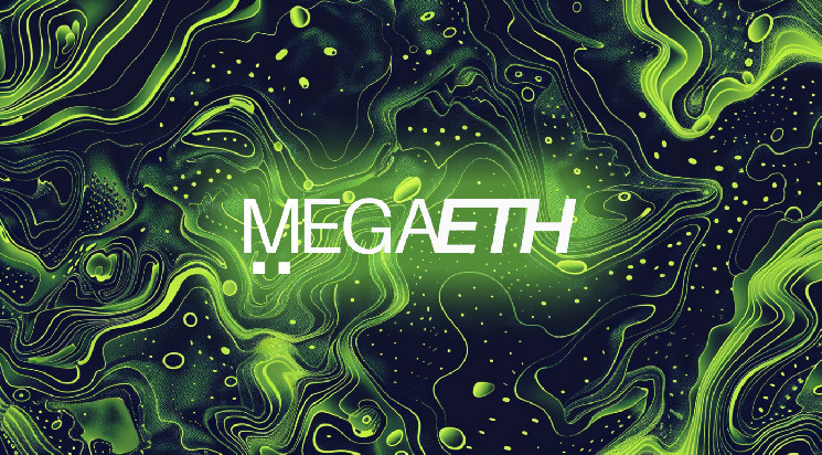 
			MegaETH запускает публичную тестовую сеть, достигнув 20 000 транзакций в секунду в первый день		