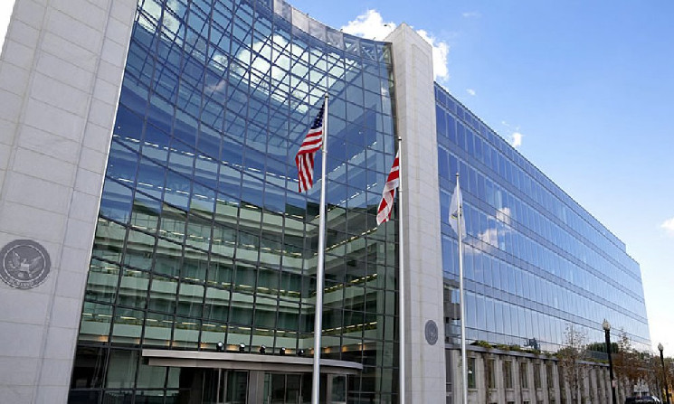 
			SEC предлагает $50 тыс сотрудникам, увольняемым в&nbsp;рамках сокращения расходов		