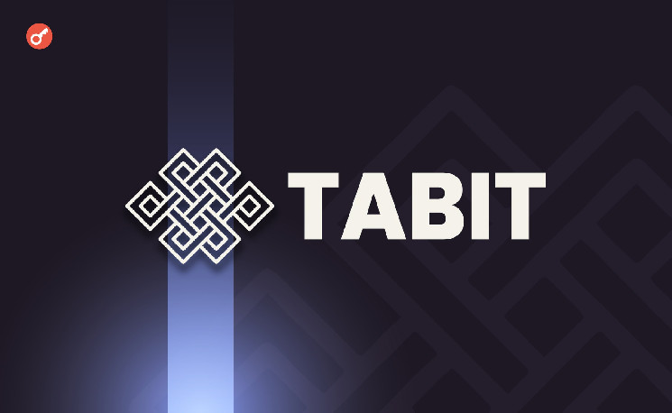 
			Tabit Insurance собрала $40 млн в биткоинах для выдачи страховых полисов		