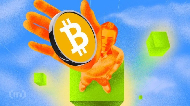 
			Биткоин (BTC) по $75 000: стоит ли инвестировать на спаде		