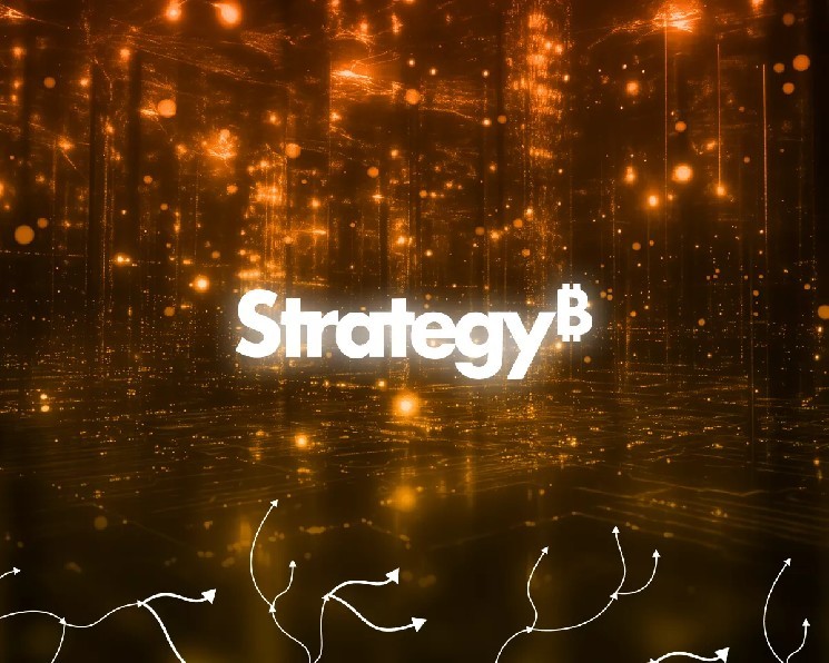 
			Эксперты оценили влияние покупок Strategy на курс биткоина		