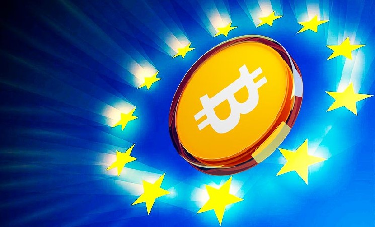 
			Глава отдела политики Circle выступил за расширение регулирования MiCA		