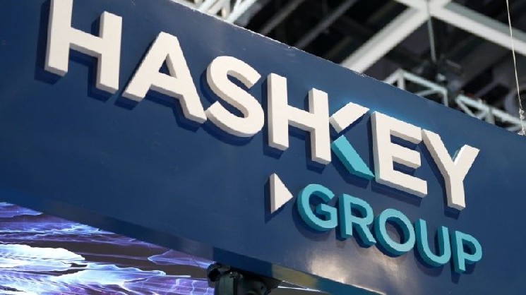 
			HashKey получила одобрение на запуск стейкинга в Гонконге		