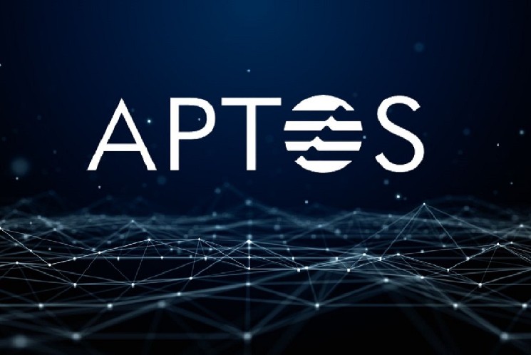 Предложение Aptos сократит вознаграждение за стейкинг на 3% за 3 месяца