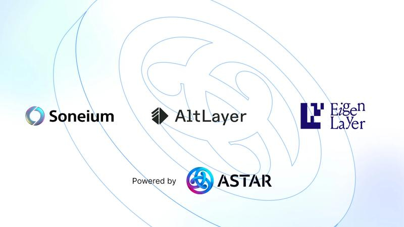 
			Sony Soneium использует EigenLayer, чтобы сократить время завершения до&nbsp;10&nbsp;секунд		