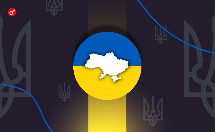 
			В НКЦБФР заявили о необходимости внесения изменений в законопроект о виртуальных активах		