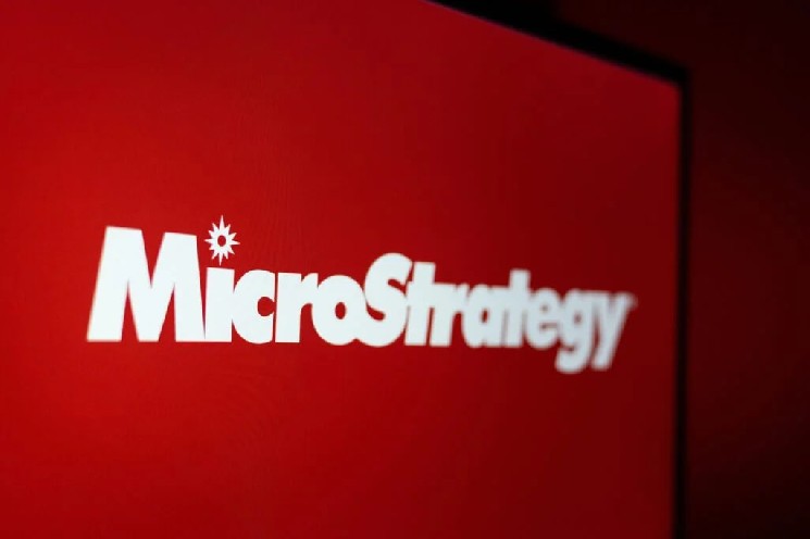 14 штатов США вложили $632 млн в акции MicroStrategy за первый квартал