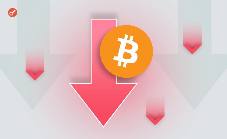 
			Биткоин просел ниже $108 000 на фоне заявления Трампа по пошлинам для ЕС		