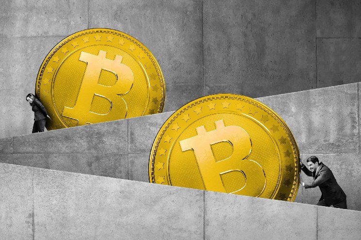 
			Биткоин штурмует $106 000: инвесторы готовятся к фиксации прибыли и возможному развороту		
