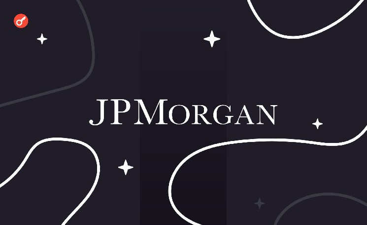 
			JPMorgan выйдет на рынок MENA с блокчейн-платформой Kinexys		