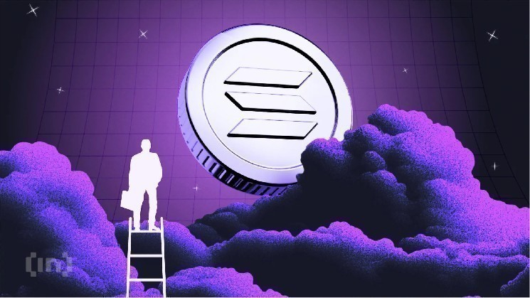 Solana представила сервис KYC для DeFi