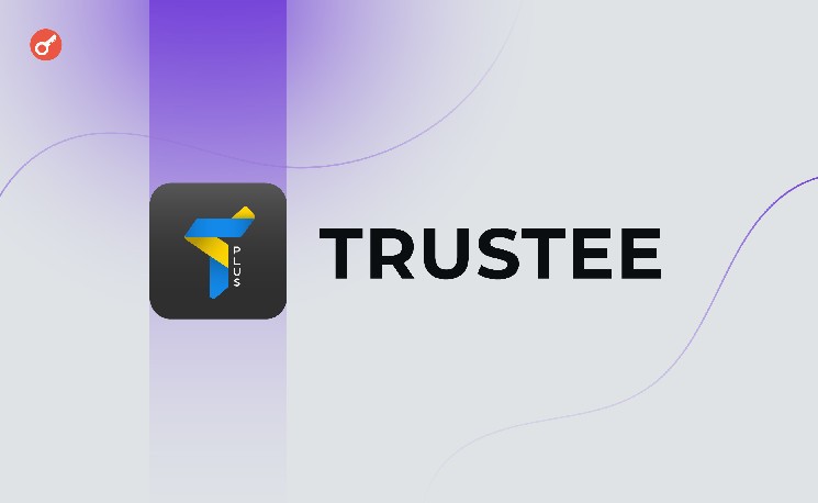 
			Trustee Plus прекратила регистрацию пользователей из Украины		