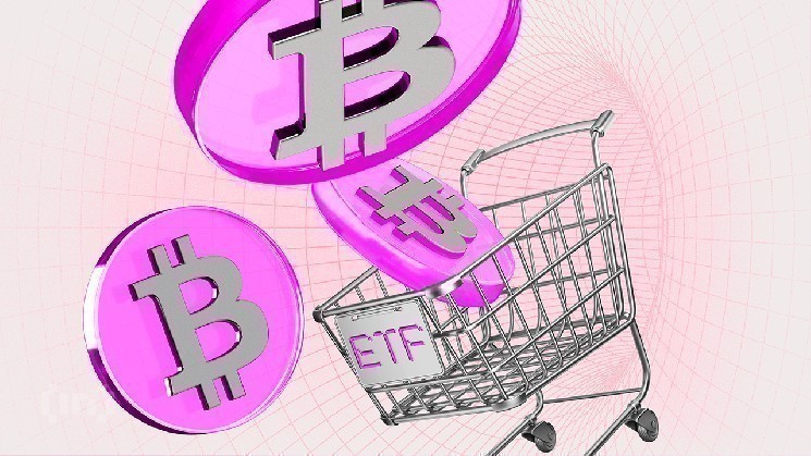 
			В биткоин-ETF вложили еще $319 млн на фоне слабости рынка		
