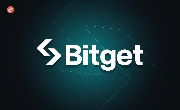 
			Bitget в сотрудничестве с UNICEF обучат блокчейн-технологиям более 300 000 человек в 2025 году		