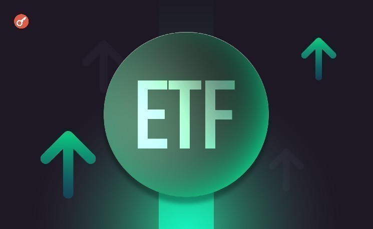 
			Ethereum-ETF зафиксировали крупнейший за более чем полгода недельный приток капитала		