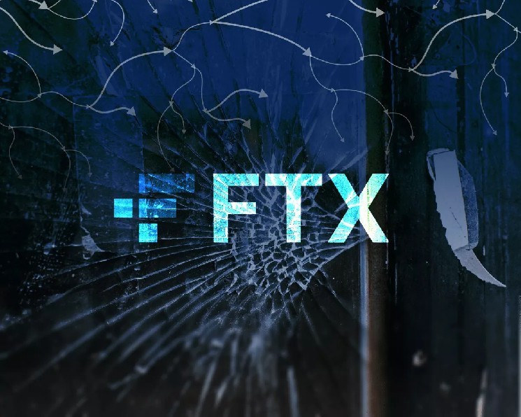 Юристы FTX потребовали отклонить «нелогичный» иск 3AC на $1,53 млрд