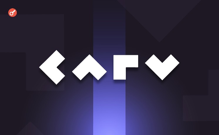 
			Команда CARV представила дорожную карту проекта и концепцию AI Beings		