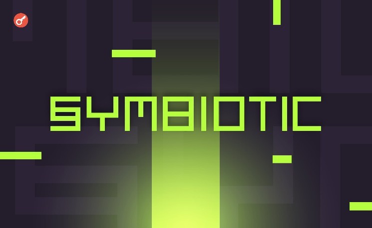 Команда Symbiotic объявила о релизе решения Relay